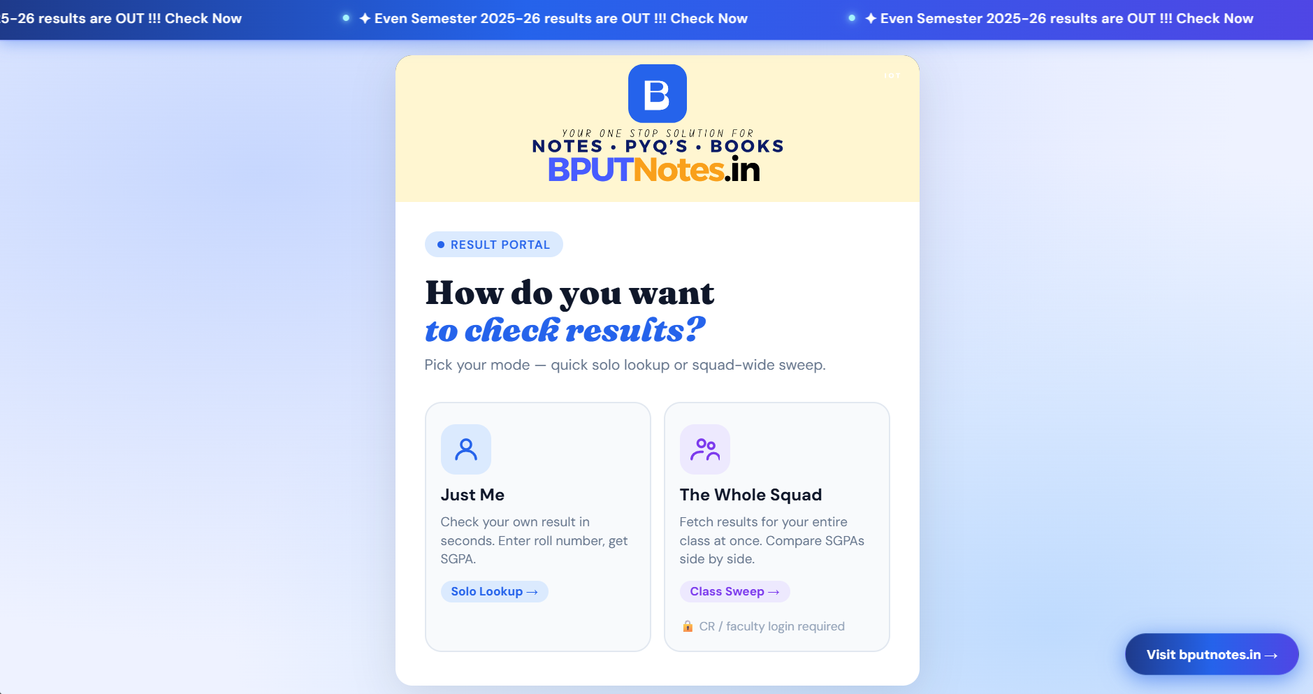results.bputnotes.in search page